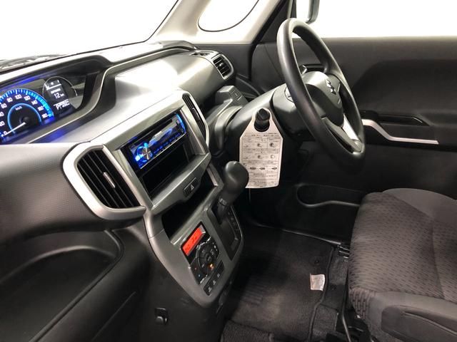 ソリオハイブリッドＭＸ　走行４７３７２キロ／ＣＤチューナー一年保証・走行距離無制限走行４７３７２キロ　助手席エアバック　純正カーペットマット　ＵＳＢ　アイドリングストップ　電動格納ドアミラー（埼玉県）の中古車