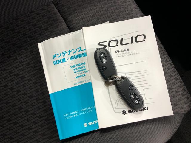 ソリオハイブリッドＭＸ　走行４７３７２キロ／ＣＤチューナー一年保証・走行距離無制限走行４７３７２キロ　助手席エアバック　純正カーペットマット　ＵＳＢ　アイドリングストップ　電動格納ドアミラー（埼玉県）の中古車