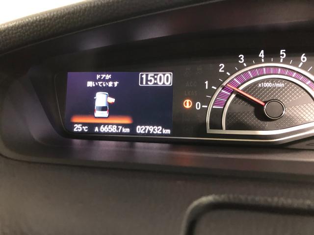 Ｎ−ＢＯＸカスタムＧ・Ｌホンダセンシング　走行２７９３２キロ／ナビ／ドラレコ１年保証距離無制限　走行距離２７９３２キロ　フルセグナビ　バックカメラ　ブルートゥース　ドラレコ　純正マット　サイドエアバッグ　ＬＥＤヘッドランプ　片側電動スライドドア　プッシュボタンスタート（埼玉県）の中古車