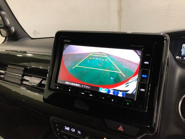 Ｎ−ＢＯＸカスタムＧ・Ｌホンダセンシング　走行２７９３２キロ／ナビ／ドラレコ１年保証距離無制限　走行距離２７９３２キロ　フルセグナビ　バックカメラ　ブルートゥース　ドラレコ　純正マット　サイドエアバッグ　ＬＥＤヘッドランプ　片側電動スライドドア　プッシュボタンスタート（埼玉県）の中古車