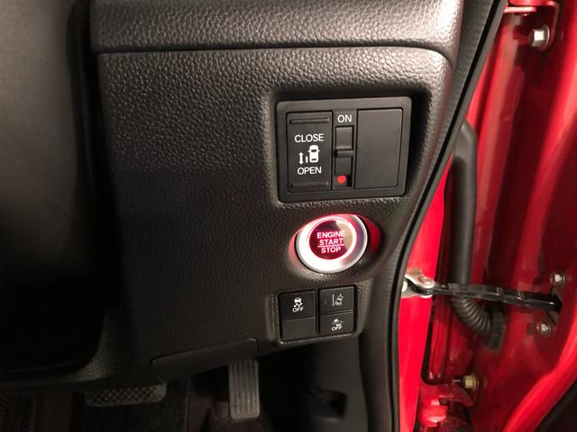 Ｎ−ＢＯＸカスタムＧ・Ｌホンダセンシング　走行２７９３２キロ／ナビ／ドラレコ１年保証距離無制限　走行距離２７９３２キロ　フルセグナビ　バックカメラ　ブルートゥース　ドラレコ　純正マット　サイドエアバッグ　ＬＥＤヘッドランプ　片側電動スライドドア　プッシュボタンスタート（埼玉県）の中古車