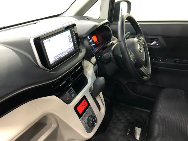 ムーヴＸリミテッド　ＳＡIII　車検整備付／走行６９１７６キロ１年保証距離無制限　走行距離６９１７６キロ　純正フルセグナビ　バックカメラ　ドラレコ　純正マット　ＬＥＤヘッドランプ　アイドリングストップ　シートヒーター　オート格納式ドアミラー　キーフリー（埼玉県）の中古車