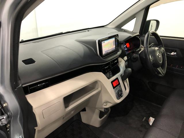 ムーヴＸリミテッド　ＳＡIII　車検整備付／走行６９１７６キロ１年保証距離無制限　走行距離６９１７６キロ　純正フルセグナビ　バックカメラ　ドラレコ　純正マット　ＬＥＤヘッドランプ　アイドリングストップ　シートヒーター　オート格納式ドアミラー　キーフリー（埼玉県）の中古車