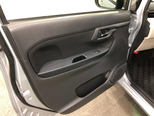 ムーヴＸリミテッド　ＳＡIII　車検整備付／走行６９１７６キロ１年保証距離無制限　走行距離６９１７６キロ　純正フルセグナビ　バックカメラ　ドラレコ　純正マット　ＬＥＤヘッドランプ　アイドリングストップ　シートヒーター　オート格納式ドアミラー　キーフリー（埼玉県）の中古車