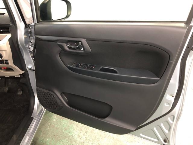 ムーヴＸリミテッド　ＳＡIII　車検整備付／走行６９１７６キロ１年保証距離無制限　走行距離６９１７６キロ　純正フルセグナビ　バックカメラ　ドラレコ　純正マット　ＬＥＤヘッドランプ　アイドリングストップ　シートヒーター　オート格納式ドアミラー　キーフリー（埼玉県）の中古車