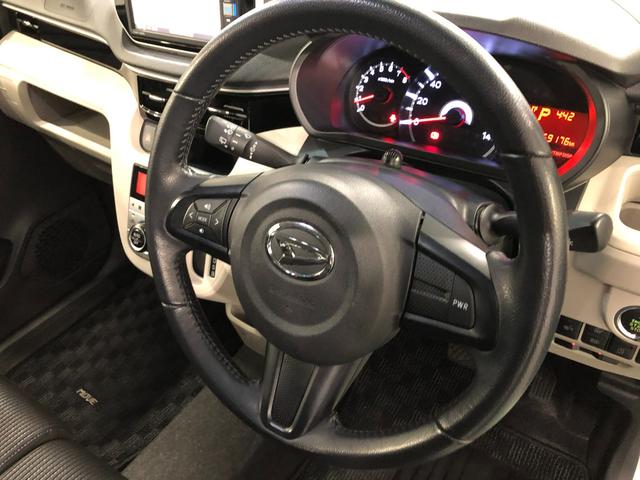 ムーヴＸリミテッド　ＳＡIII　車検整備付／走行６９１７６キロ１年保証距離無制限　走行距離６９１７６キロ　純正フルセグナビ　バックカメラ　ドラレコ　純正マット　ＬＥＤヘッドランプ　アイドリングストップ　シートヒーター　オート格納式ドアミラー　キーフリー（埼玉県）の中古車