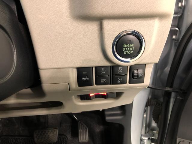 ムーヴＸリミテッド　ＳＡIII　車検整備付／走行６９１７６キロ１年保証距離無制限　走行距離６９１７６キロ　純正フルセグナビ　バックカメラ　ドラレコ　純正マット　ＬＥＤヘッドランプ　アイドリングストップ　シートヒーター　オート格納式ドアミラー　キーフリー（埼玉県）の中古車