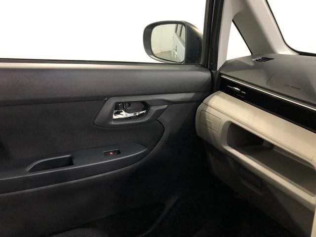 ムーヴＸリミテッド　ＳＡIII　車検整備付／走行６９１７６キロ１年保証距離無制限　走行距離６９１７６キロ　純正フルセグナビ　バックカメラ　ドラレコ　純正マット　ＬＥＤヘッドランプ　アイドリングストップ　シートヒーター　オート格納式ドアミラー　キーフリー（埼玉県）の中古車