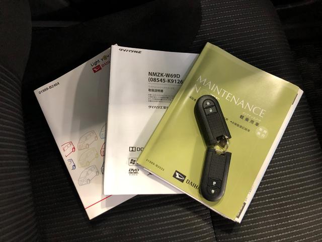 ムーヴＸリミテッド　ＳＡIII　車検整備付／走行６９１７６キロ１年保証距離無制限　走行距離６９１７６キロ　純正フルセグナビ　バックカメラ　ドラレコ　純正マット　ＬＥＤヘッドランプ　アイドリングストップ　シートヒーター　オート格納式ドアミラー　キーフリー（埼玉県）の中古車