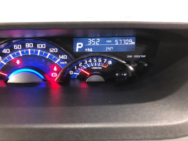 タントカスタムＲＳ　トップエディションＳＡ３　走行５７７０９キロ一年保証・走行距離無制限走行５７７０９キロ　車検整備付　タイヤ４本交換　フルセグナビ　ブルートゥース　バックカメラ　ＥＴＣ　オートライト　ＬＥＤヘッドライト　シートヒーター　両側電動スライドドア（埼玉県）の中古車