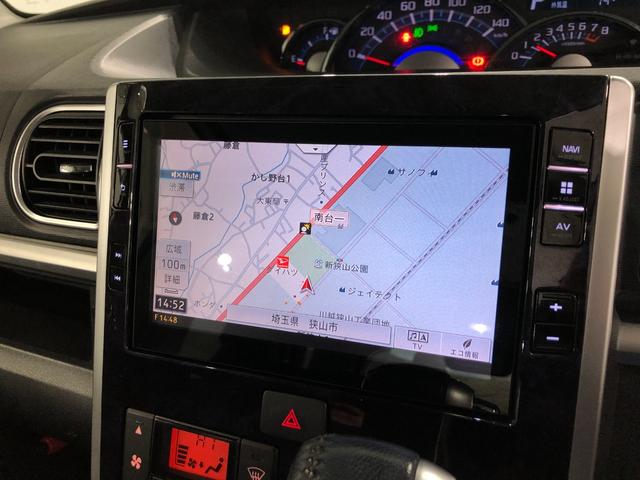 タントカスタムＲＳ　トップエディションＳＡ３　走行５７７０９キロ一年保証・走行距離無制限走行５７７０９キロ　車検整備付　タイヤ４本交換　フルセグナビ　ブルートゥース　バックカメラ　ＥＴＣ　オートライト　ＬＥＤヘッドライト　シートヒーター　両側電動スライドドア（埼玉県）の中古車