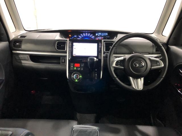 タントカスタムＲＳ　トップエディションＳＡ３　走行５７７０９キロ一年保証・走行距離無制限走行５７７０９キロ　車検整備付　タイヤ４本交換　フルセグナビ　ブルートゥース　バックカメラ　ＥＴＣ　オートライト　ＬＥＤヘッドライト　シートヒーター　両側電動スライドドア（埼玉県）の中古車