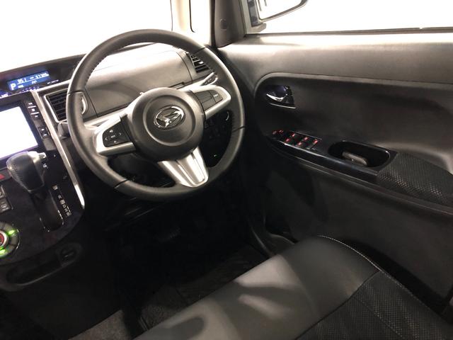 タントカスタムＲＳ　トップエディションＳＡ３　走行５７７０９キロ一年保証・走行距離無制限走行５７７０９キロ　車検整備付　タイヤ４本交換　フルセグナビ　ブルートゥース　バックカメラ　ＥＴＣ　オートライト　ＬＥＤヘッドライト　シートヒーター　両側電動スライドドア（埼玉県）の中古車