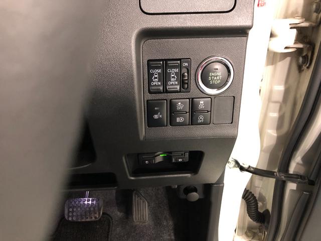 タントカスタムＲＳ　トップエディションＳＡ３　走行５７７０９キロ一年保証・走行距離無制限走行５７７０９キロ　車検整備付　タイヤ４本交換　フルセグナビ　ブルートゥース　バックカメラ　ＥＴＣ　オートライト　ＬＥＤヘッドライト　シートヒーター　両側電動スライドドア（埼玉県）の中古車