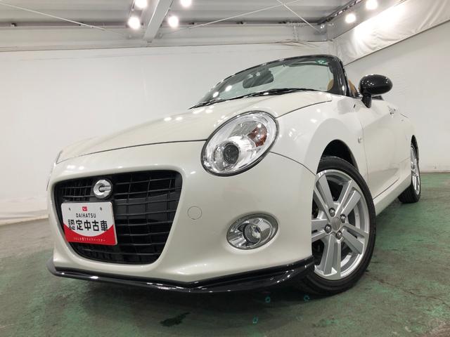 コペンセロ S 走行46350キロ/ナビ/ドラレコ/ETC一年保証・走行距離無制限走行46350キロ フルセグナビ ブルートゥース ドラレコ ETC オートライト LEDヘッドライト シートヒーター(埼玉県)の中古車