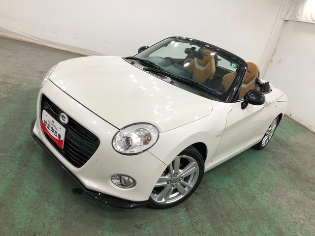 コペンセロ S 走行46350キロ/ナビ/ドラレコ/ETC一年保証・走行距離無制限走行46350キロ フルセグナビ ブルートゥース ドラレコ ETC オートライト LEDヘッドライト シートヒーター(埼玉県)の中古車