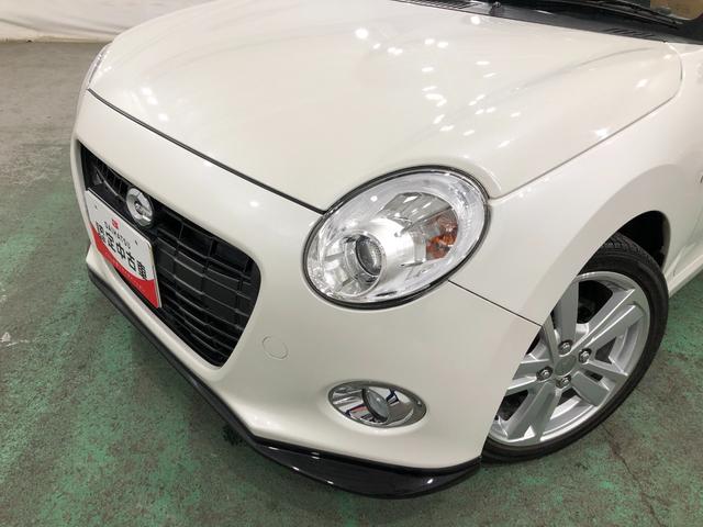 コペンセロ S 走行46350キロ/ナビ/ドラレコ/ETC一年保証・走行距離無制限走行46350キロ フルセグナビ ブルートゥース ドラレコ ETC オートライト LEDヘッドライト シートヒーター(埼玉県)の中古車