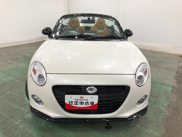 コペンセロ S 走行46350キロ/ナビ/ドラレコ/ETC一年保証・走行距離無制限走行46350キロ フルセグナビ ブルートゥース ドラレコ ETC オートライト LEDヘッドライト シートヒーター(埼玉県)の中古車