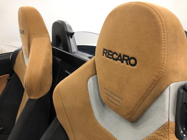 コペンセロ S 走行46350キロ/ナビ/ドラレコ/ETC一年保証・走行距離無制限走行46350キロ フルセグナビ ブルートゥース ドラレコ ETC オートライト LEDヘッドライト シートヒーター(埼玉県)の中古車