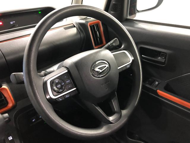 タントファンクロス　走行１２５１０キロ／ディスプレイオーディオ１年保証距離無制限　走行距離１２５１０キロ　ディスプレイオーディオ　バックカメラ　ドラレコ　純正マット　サイドエアバッグ　ＬＥＤヘッドランプ　アイドリングストップ　シートヒーター　両側電動スライドドア（埼玉県）の中古車