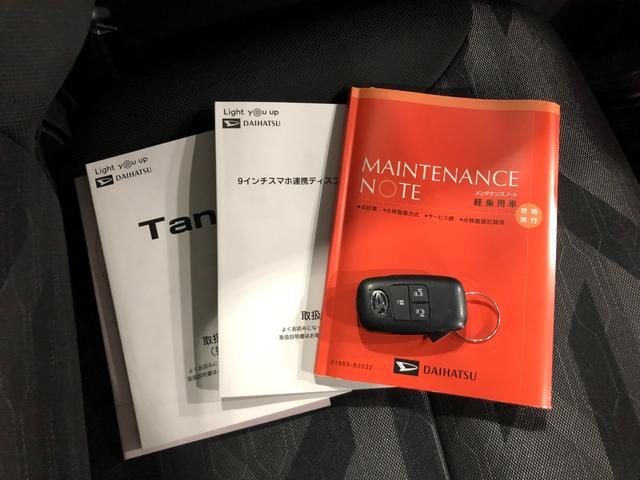 タントファンクロス　走行１２５１０キロ／ディスプレイオーディオ１年保証距離無制限　走行距離１２５１０キロ　ディスプレイオーディオ　バックカメラ　ドラレコ　純正マット　サイドエアバッグ　ＬＥＤヘッドランプ　アイドリングストップ　シートヒーター　両側電動スライドドア（埼玉県）の中古車