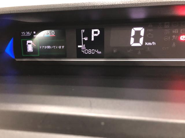 タントカスタムＲＳ　走行４０８０４キロ／シートヒーター一年保証・走行距離無制限　走行４０８０４キロ　サイドエアバック　クリアランスソナー　オートマチックハイビーム　オートライト　ＬＥＤヘッドライト　ベンチシート　シートヒーター　両側電動スライドドア（埼玉県）の中古車