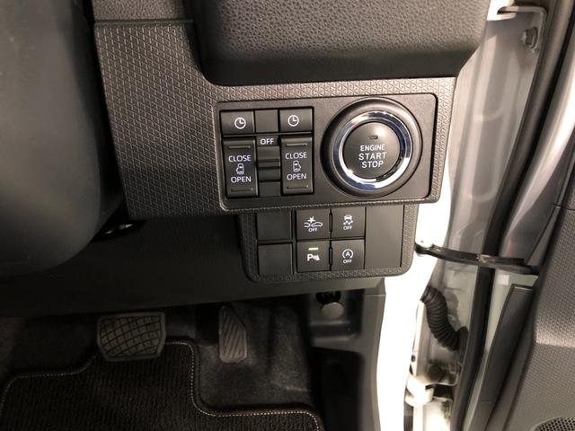 タントカスタムＲＳ　走行４０８０４キロ／シートヒーター一年保証・走行距離無制限　走行４０８０４キロ　サイドエアバック　クリアランスソナー　オートマチックハイビーム　オートライト　ＬＥＤヘッドライト　ベンチシート　シートヒーター　両側電動スライドドア（埼玉県）の中古車