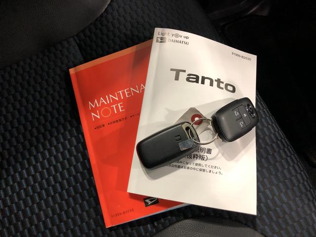 タントカスタムＲＳ　走行４０８０４キロ／シートヒーター一年保証・走行距離無制限　走行４０８０４キロ　サイドエアバック　クリアランスソナー　オートマチックハイビーム　オートライト　ＬＥＤヘッドライト　ベンチシート　シートヒーター　両側電動スライドドア（埼玉県）の中古車