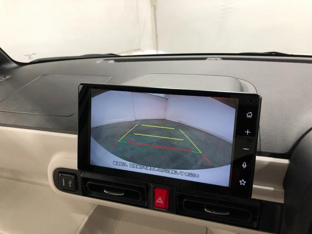 ムーヴキャンバスストライプスＧ　走行１２０８９キロ／ディスプレイオーディオ一年保証・走行距離無制限　走行１２０８９キロ　ディスプレイオーディオ　バックカメラ　ドラレコ　ＥＴＣ　クリアランスソナー　オートライト　ＬＥＤヘッドライト　両側電動スライドドア　シートヒーター（埼玉県）の中古車