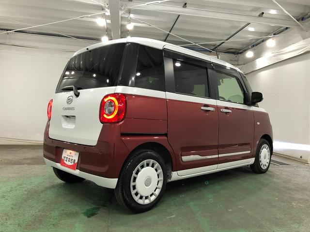 ムーヴキャンバスストライプスＧ　走行１２０８９キロ／ディスプレイオーディオ一年保証・走行距離無制限　走行１２０８９キロ　ディスプレイオーディオ　バックカメラ　ドラレコ　ＥＴＣ　クリアランスソナー　オートライト　ＬＥＤヘッドライト　両側電動スライドドア　シートヒーター（埼玉県）の中古車