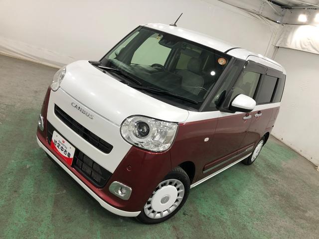 ムーヴキャンバスストライプスＧ　走行１２０８９キロ／ディスプレイオーディオ一年保証・走行距離無制限　走行１２０８９キロ　ディスプレイオーディオ　バックカメラ　ドラレコ　ＥＴＣ　クリアランスソナー　オートライト　ＬＥＤヘッドライト　両側電動スライドドア　シートヒーター（埼玉県）の中古車