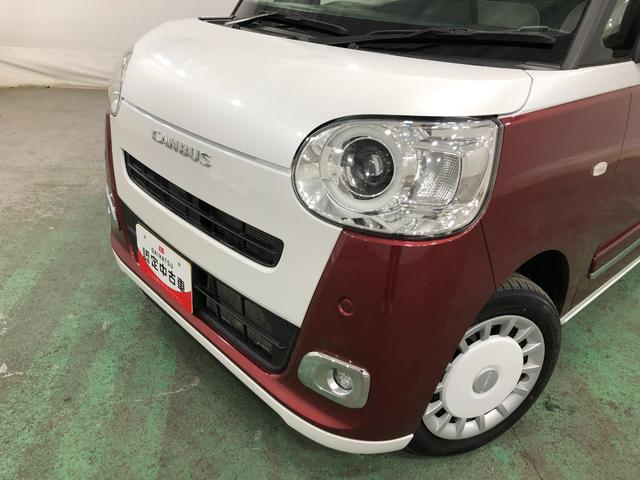 ムーヴキャンバスストライプスＧ　走行１２０８９キロ／ディスプレイオーディオ一年保証・走行距離無制限　走行１２０８９キロ　ディスプレイオーディオ　バックカメラ　ドラレコ　ＥＴＣ　クリアランスソナー　オートライト　ＬＥＤヘッドライト　両側電動スライドドア　シートヒーター（埼玉県）の中古車