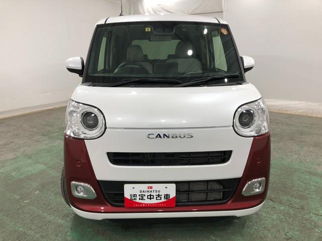 ムーヴキャンバスストライプスＧ　走行１２０８９キロ／ディスプレイオーディオ一年保証・走行距離無制限　走行１２０８９キロ　ディスプレイオーディオ　バックカメラ　ドラレコ　ＥＴＣ　クリアランスソナー　オートライト　ＬＥＤヘッドライト　両側電動スライドドア　シートヒーター（埼玉県）の中古車