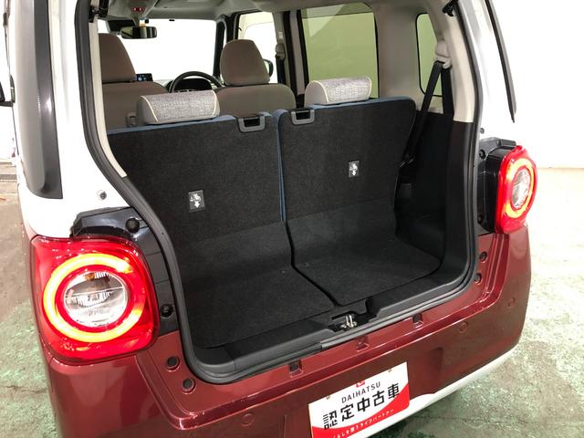 ムーヴキャンバスストライプスＧ　走行１２０８９キロ／ディスプレイオーディオ一年保証・走行距離無制限　走行１２０８９キロ　ディスプレイオーディオ　バックカメラ　ドラレコ　ＥＴＣ　クリアランスソナー　オートライト　ＬＥＤヘッドライト　両側電動スライドドア　シートヒーター（埼玉県）の中古車