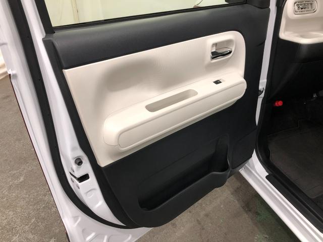 ムーヴキャンバスストライプスＧ　走行１２０８９キロ／ディスプレイオーディオ一年保証・走行距離無制限　走行１２０８９キロ　ディスプレイオーディオ　バックカメラ　ドラレコ　ＥＴＣ　クリアランスソナー　オートライト　ＬＥＤヘッドライト　両側電動スライドドア　シートヒーター（埼玉県）の中古車