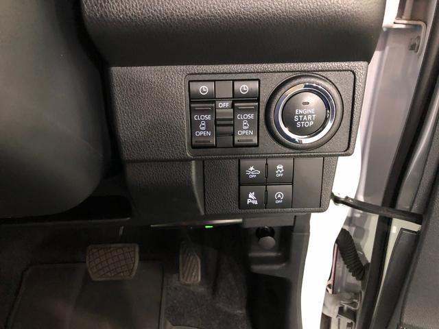 ムーヴキャンバスストライプスＧ　走行１２０８９キロ／ディスプレイオーディオ一年保証・走行距離無制限　走行１２０８９キロ　ディスプレイオーディオ　バックカメラ　ドラレコ　ＥＴＣ　クリアランスソナー　オートライト　ＬＥＤヘッドライト　両側電動スライドドア　シートヒーター（埼玉県）の中古車