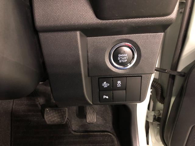 タフトＧ　クロムベンチャー　純正ナビ／ドラレコワンオーナー　禁煙車　走行２２７６６キロ　純正ナビ　ブルートゥース　バックカメラ　ドラレコ　サイドエアバック　ＬＥＤヘッドライト　シートヒーター　純正アルミホイール　ｅｃｏＩＤＬＥ非装着車（埼玉県）の中古車