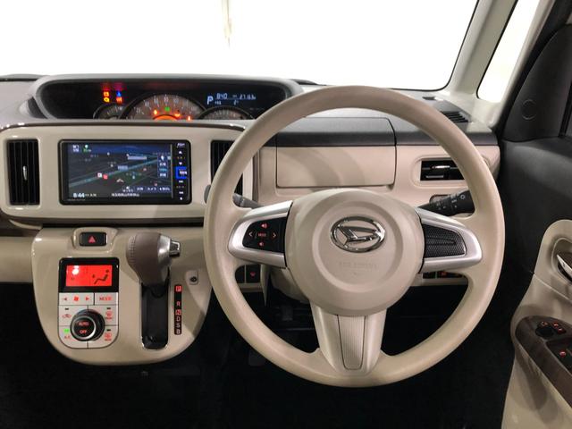 ムーヴキャンバスGメイクアップVS SAIII 走行27163キロ/純正ナビ1年保証距離無制限 走行距離27163キロ 純正フルセグナビ パノラマモニター ドラレコ 純正マット サイドエアバッグ LEDヘッドランプ アイドリングストップ シートヒーター 両側電動スライドドア(埼玉県)の中古車