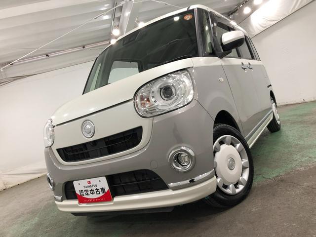 ムーヴキャンバスGメイクアップVS SAIII 走行27163キロ/純正ナビ1年保証距離無制限 走行距離27163キロ 純正フルセグナビ パノラマモニター ドラレコ 純正マット サイドエアバッグ LEDヘッドランプ アイドリングストップ シートヒーター 両側電動スライドドア(埼玉県)の中古車