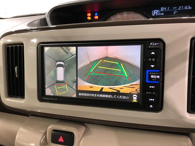 ムーヴキャンバスGメイクアップVS SAIII 走行27163キロ/純正ナビ1年保証距離無制限 走行距離27163キロ 純正フルセグナビ パノラマモニター ドラレコ 純正マット サイドエアバッグ LEDヘッドランプ アイドリングストップ シートヒーター 両側電動スライドドア(埼玉県)の中古車