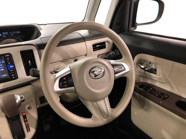 ムーヴキャンバスGメイクアップVS SAIII 走行27163キロ/純正ナビ1年保証距離無制限 走行距離27163キロ 純正フルセグナビ パノラマモニター ドラレコ 純正マット サイドエアバッグ LEDヘッドランプ アイドリングストップ シートヒーター 両側電動スライドドア(埼玉県)の中古車