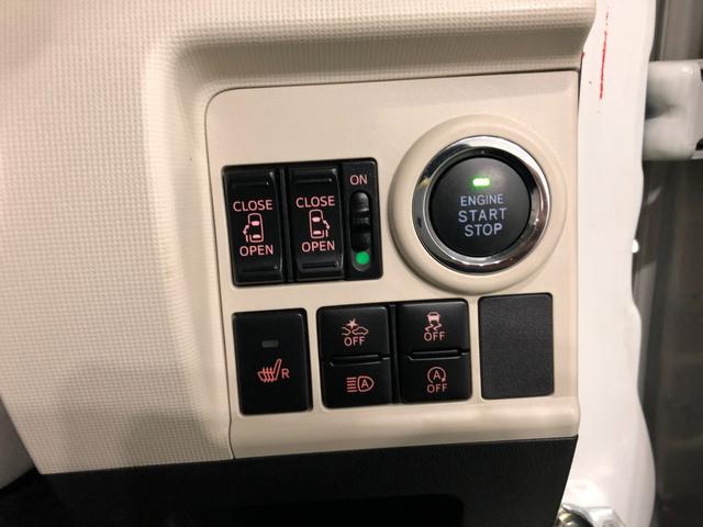 ムーヴキャンバスGメイクアップVS SAIII 走行27163キロ/純正ナビ1年保証距離無制限 走行距離27163キロ 純正フルセグナビ パノラマモニター ドラレコ 純正マット サイドエアバッグ LEDヘッドランプ アイドリングストップ シートヒーター 両側電動スライドドア(埼玉県)の中古車