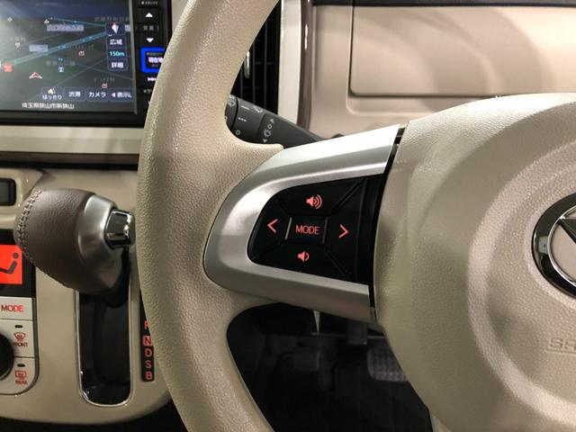 ムーヴキャンバスGメイクアップVS SAIII 走行27163キロ/純正ナビ1年保証距離無制限 走行距離27163キロ 純正フルセグナビ パノラマモニター ドラレコ 純正マット サイドエアバッグ LEDヘッドランプ アイドリングストップ シートヒーター 両側電動スライドドア(埼玉県)の中古車