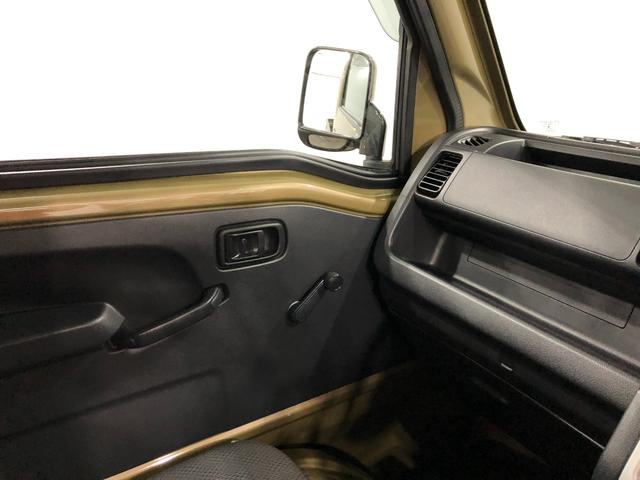 ハイゼットトラックスタンダード 農用スペシャルSAIIIt 4WD/MT車1年保証距離無制限 走行距離14731キロ 4WD マニュアル車 FMAMラジオ 純正フロアマット 助手席エアバッグ LEDヘッドランプ 大型荷台作業灯(埼玉県)の中古車