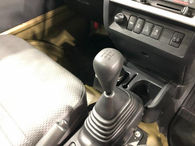 ハイゼットトラックスタンダード 農用スペシャルSAIIIt 4WD/MT車1年保証距離無制限 走行距離14731キロ 4WD マニュアル車 FMAMラジオ 純正フロアマット 助手席エアバッグ LEDヘッドランプ 大型荷台作業灯(埼玉県)の中古車