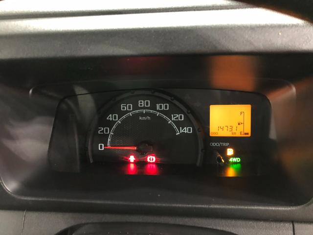 ハイゼットトラックスタンダード 農用スペシャルSAIIIt 4WD/MT車1年保証距離無制限 走行距離14731キロ 4WD マニュアル車 FMAMラジオ 純正フロアマット 助手席エアバッグ LEDヘッドランプ 大型荷台作業灯(埼玉県)の中古車