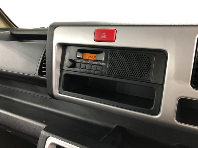 ハイゼットトラックスタンダード 農用スペシャルSAIIIt 4WD/MT車1年保証距離無制限 走行距離14731キロ 4WD マニュアル車 FMAMラジオ 純正フロアマット 助手席エアバッグ LEDヘッドランプ 大型荷台作業灯(埼玉県)の中古車