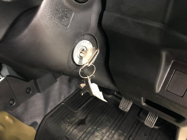 ハイゼットトラックスタンダード 農用スペシャルSAIIIt 4WD/MT車1年保証距離無制限 走行距離14731キロ 4WD マニュアル車 FMAMラジオ 純正フロアマット 助手席エアバッグ LEDヘッドランプ 大型荷台作業灯(埼玉県)の中古車