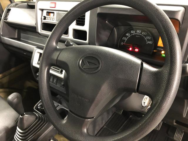 ハイゼットトラックスタンダード 農用スペシャルSAIIIt 4WD/MT車1年保証距離無制限 走行距離14731キロ 4WD マニュアル車 FMAMラジオ 純正フロアマット 助手席エアバッグ LEDヘッドランプ 大型荷台作業灯(埼玉県)の中古車