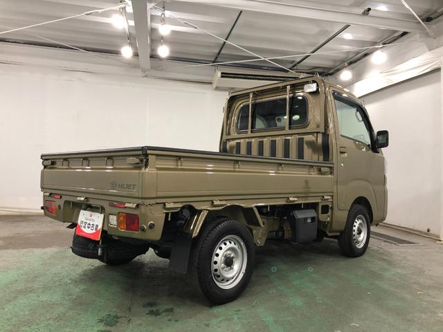 ハイゼットトラックスタンダード 農用スペシャルSAIIIt 4WD/MT車1年保証距離無制限 走行距離14731キロ 4WD マニュアル車 FMAMラジオ 純正フロアマット 助手席エアバッグ LEDヘッドランプ 大型荷台作業灯(埼玉県)の中古車